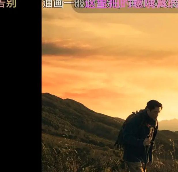 告别剧荒焦虑！base.apk1免费影视，这些感动瞬间让你重拾追剧快乐