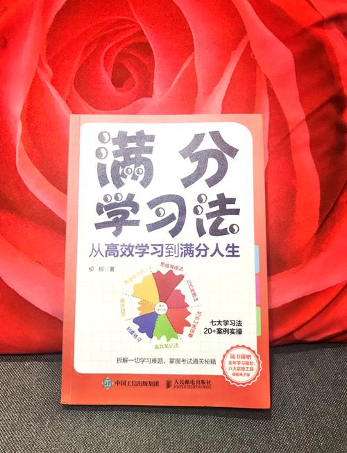 揭开番茄Todo精品传媒神秘面纱,掌握高效时间管理秘诀,助你职场晋升快人一步! 揭开番茄Todo精品传媒神秘面纱,掌握高效时间管理秘诀,助你职场晋升快人一步!