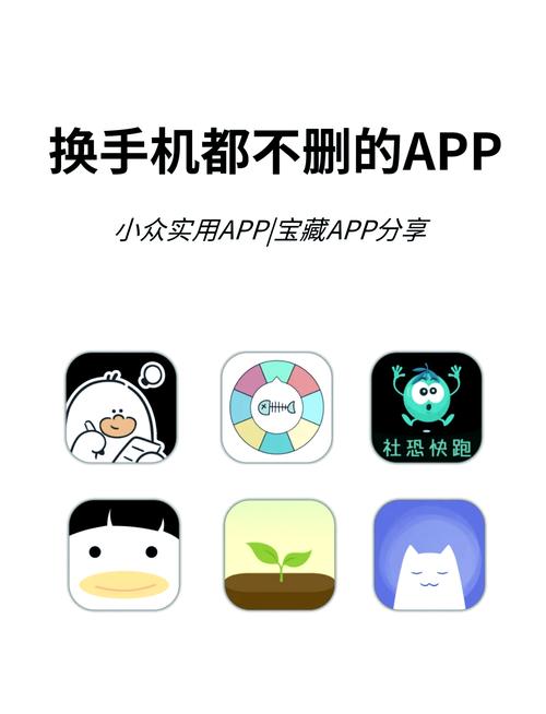 你知道米约app为何被称为社交神器吗?他隐藏功能竟能彻底改变你社交生活! 你知道米约app为何被称为社交神器吗?他隐藏功能竟能彻底改变你社交生活!