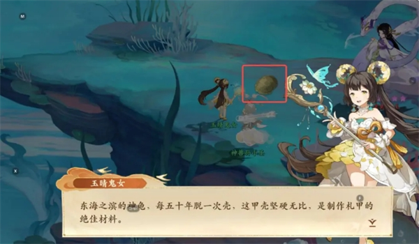 解密封神幻想：掌握铸甲之道奇遇，提升战斗力