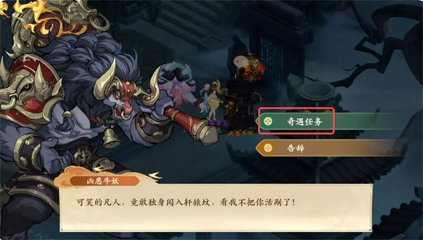 解密封神幻想：掌握铸甲之道奇遇，提升战斗力
