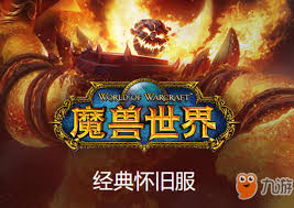 你了解如何掌握魔兽世界布胖狂怒时间秘诀吗？