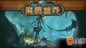 你了解如何掌握魔兽世界布胖狂怒时间秘诀吗？