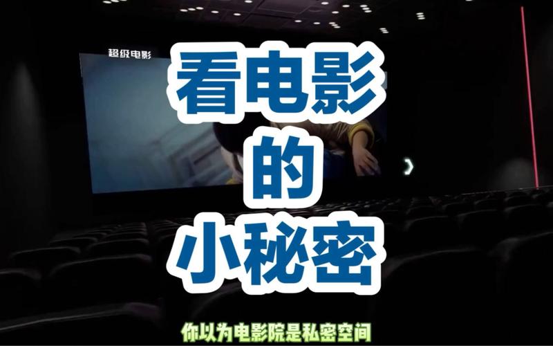 大片免免费播放器真值得使用吗?免费观影背后秘密你了解多少? 大片免免费播放器真值得使用吗?免费观影背后秘密你了解多少?