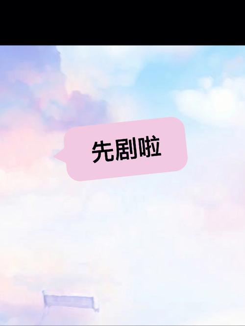 大熊追剧免费版解锁你喜悦与感动,让追剧不再是焦虑源泉 大熊追剧免费版解锁你喜悦与感动,让追剧不再是焦虑源泉