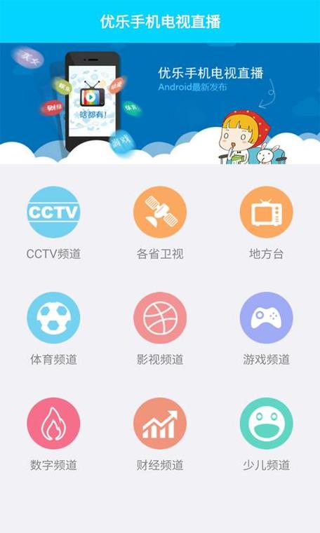 小猪视频APP vs 其他视频平台谁才是您手机中不可或缺娱乐神器? 小猪视频APP vs 其他视频平台谁才是您手机中不可或缺娱乐神器?