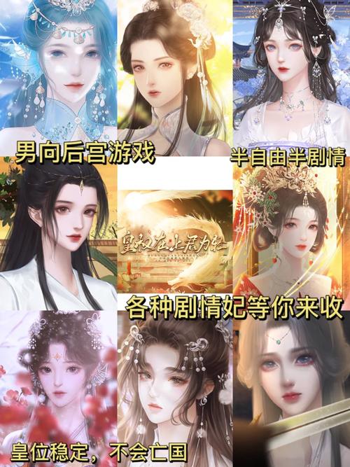 男人后宫视频软件 vs 普通视频应用哪种软件更能满足你娱乐需求? 男人后宫视频软件 vs 普通视频应用哪种软件更能满足你娱乐需求?