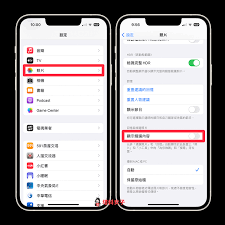 如何立即关闭苹果相册中回忆功能？轻松步骤教你搞定！
