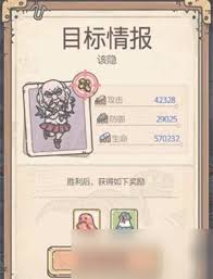 最强蜗牛该隐之血玩法技巧大揭秘：你知道如何充分利用该隐之血吗？