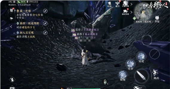 大奉打更人新手必看：高效生产指南揭秘！