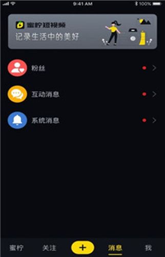 榴莲视频appios免费版 vs 收费版功能对比哪家强? 榴莲视频appios免费版 vs 收费版功能对比哪家强?