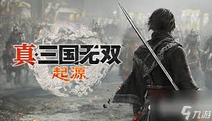 震惊！真三国无双起源太平之本奖杯隐藏秘诀大揭秘！