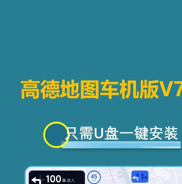 大菠萝福建导航app vs 高德地图谁才是你出行利器? 大菠萝福建导航app vs 高德地图谁才是你出行利器?