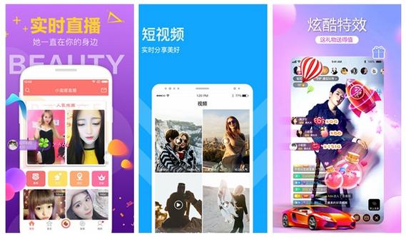 8款向日葵丝瓜小猪鸭脖app推荐,免费畅享娱乐新体验 8款向日葵丝瓜小猪鸭脖app推荐,免费畅享娱乐新体验