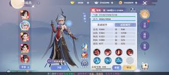 零氪玩家如何快速升级？梦幻新诛仙散人攻略全解析，轻松提升战力！