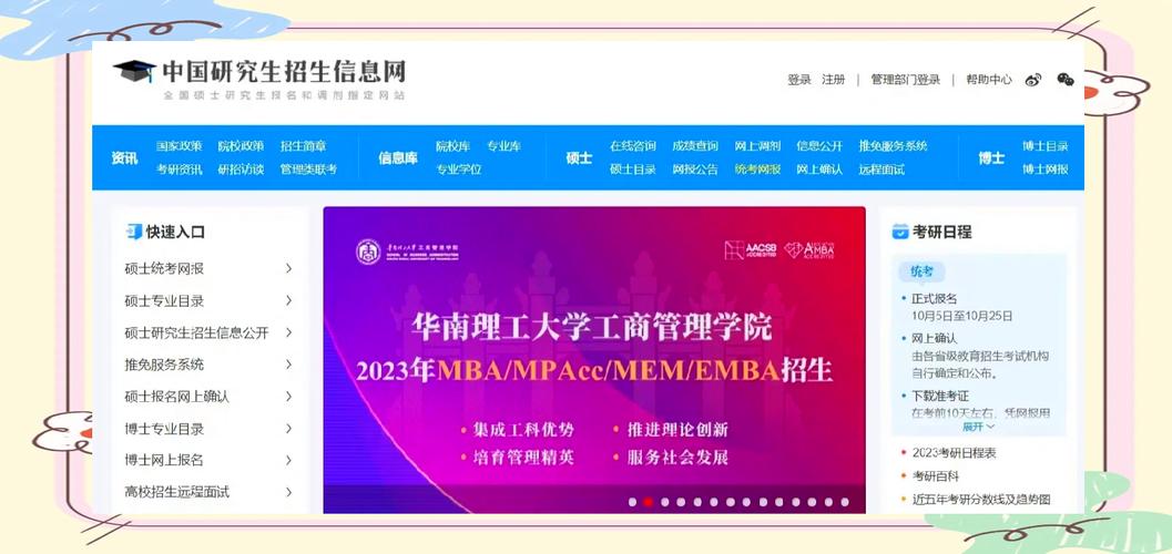中文亚洲无线码WR高效解决方案如何快速掌握应用技巧? 中文亚洲无线码WR高效解决方案如何快速掌握应用技巧?