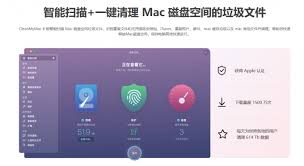 为什么Mac系统数据占用那么大？了解背后真相