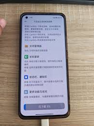 小米14 Pro连WiFi无法加载图片？如何快速解决这个常见问题！