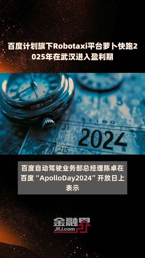 Clb萝卜app2025全新功能揭秘,这个变化究竟隐藏了哪些惊喜? Clb萝卜app2025全新功能揭秘,这个变化究竟隐藏了哪些惊喜?