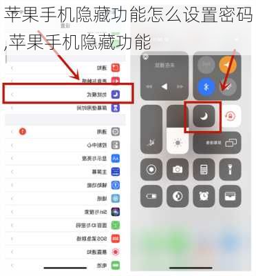iPhone无法充电？快速修复指南，让你设备重新满电！