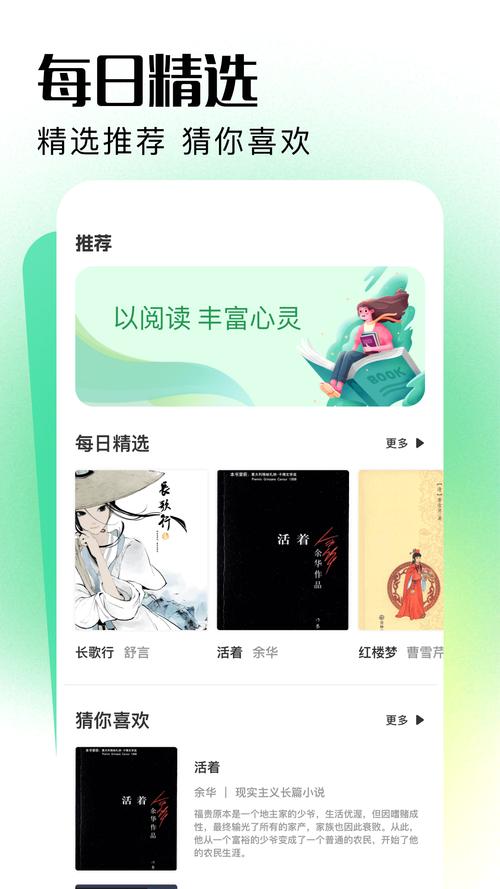 AO3手机版APP vs 网页版哪个更适合你阅读习惯？