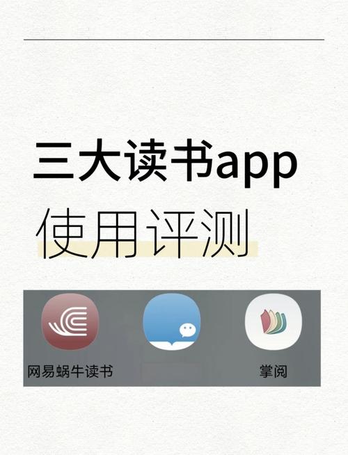 AO3手机版APP vs 网页版哪个更适合你阅读习惯？