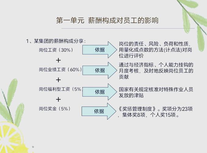 91mv制品厂为何成为行业领导者?揭秘其高效解决方案 91mv制品厂为何成为行业领导者?揭秘其高效解决方案