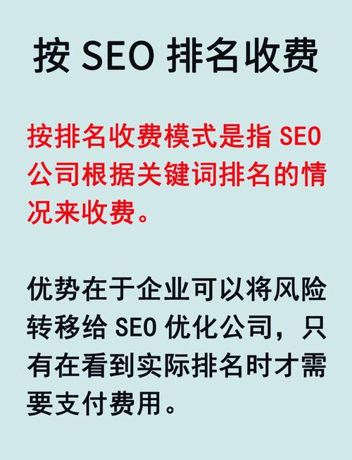 xkdsp.app v6.0.0 VS 竞品谁才是SEO利器？