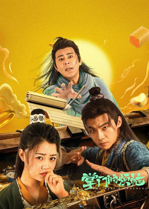 你知道狼群影院1.0免费版有哪些独特功能吗? 你知道狼群影院1.0免费版有哪些独特功能吗?