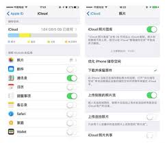iPhone照片误删了怎么办？教你快速恢复方法！