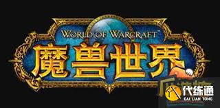 魔兽世界攻略：如何高效获取无辜者之血？