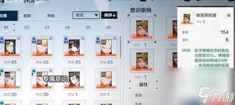 全面解析战双帕弥什库洛姆长夜魅影特效与技能，快速提升游戏体验！
