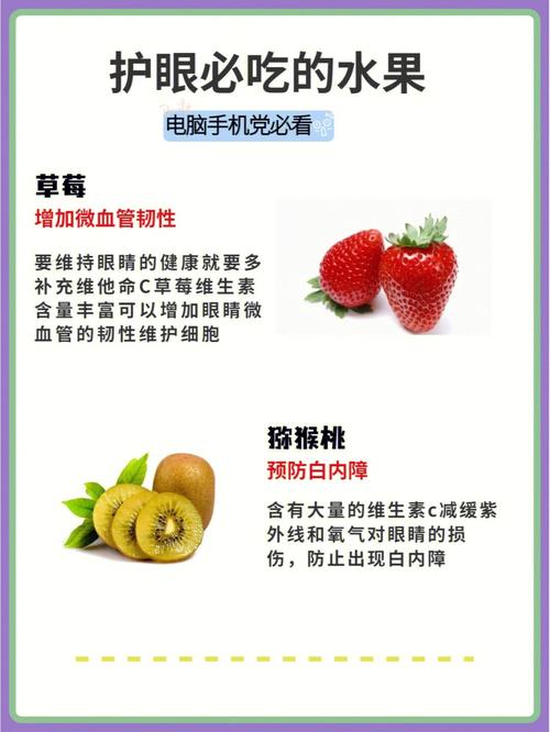 水果污App用户必看2025年10个权威优化建议 水果污App用户必看2025年10个权威优化建议