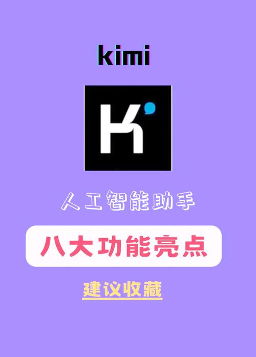 彩虹视频免费观看居然有这种隐藏功能,你发现了吗? 彩虹视频免费观看居然有这种隐藏功能,你发现了吗?