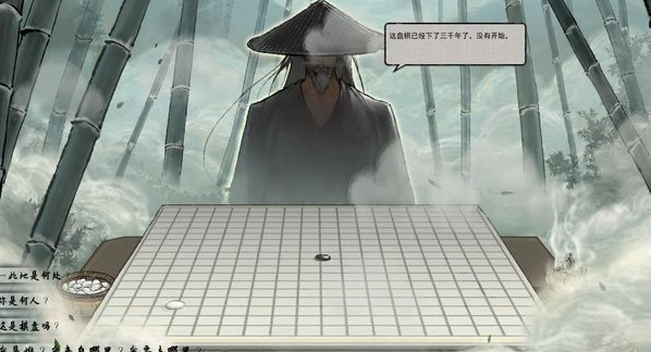 如何在鬼谷八荒初入新达镇时快速上手？