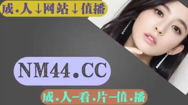 成版人茄子视频福利版 vs 主流视频平台谁内容更丰富? 成版人茄子视频福利版 vs 主流视频平台谁内容更丰富?