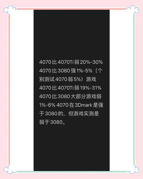 API7K最新版 vs 旧版升级后性能与安全性对比揭秘 API7K最新版 vs 旧版升级后性能与安全性对比揭秘