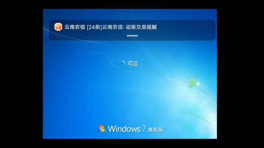7款必看的高清VPS Windows资源,提升在线观看体验 7款必看的高清VPS Windows资源,提升在线观看体验