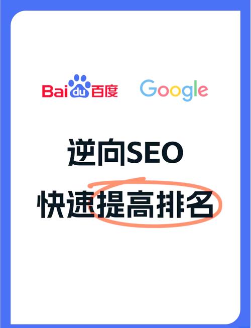 磁力猪的高效解决方案如何快速提升SEO排名? 磁力猪的高效解决方案如何快速提升SEO排名?