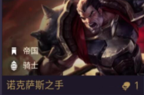 如何高效强化龙爪装备？快速掌握金铲铲之战顶级攻略！