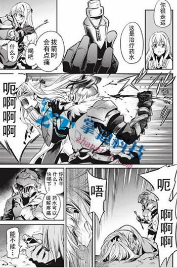 无翼乌全彩无遮挡漫画大全高效解决方案,如何快速找到优质资源? 无翼乌全彩无遮挡漫画大全高效解决方案,如何快速找到优质资源?