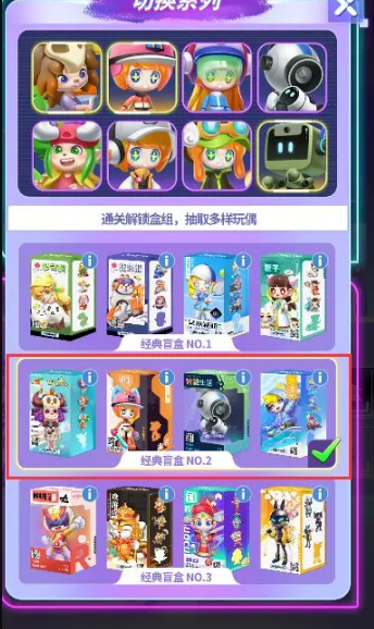 玩转强力潮玩团队：微氪与无氪玩家的最佳抽卡策略，提升游戏体验