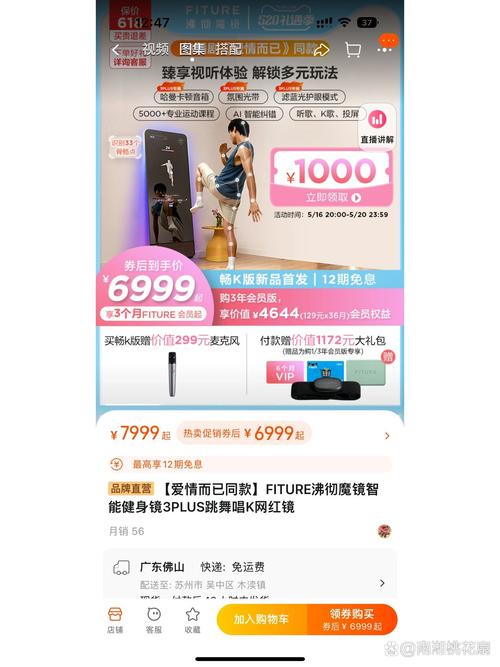 魔镜魔镜下载可靠吗?如何选择最适合你的版本? 魔镜魔镜下载可靠吗?如何选择最适合你的版本?