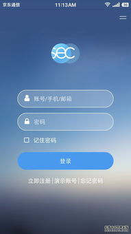 如何在iOS17中快速为Safari创建多用户环境？