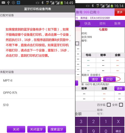 芭乐app下载高效解决IOS鸭脖娱乐安装问题详解 芭乐app下载高效解决IOS鸭脖娱乐安装问题详解