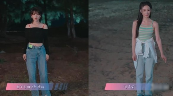 揭秘怦然心动的瞬间第6章：独家图文详解，如何轻松过关？