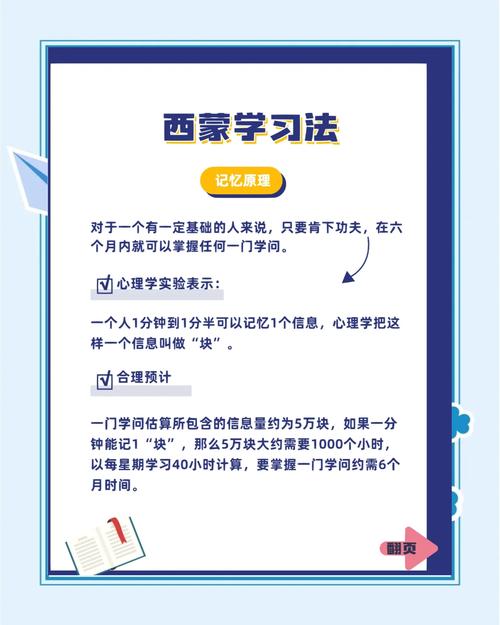 揭秘忘忧草www韩国高清高效解决方案助你快速掌握核心技能 揭秘忘忧草www韩国高清高效解决方案助你快速掌握核心技能
