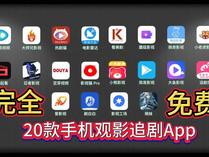 五杀电影院安卓版vs. 其他观影平台哪个更适合你? 五杀电影院安卓版vs. 其他观影平台哪个更适合你?