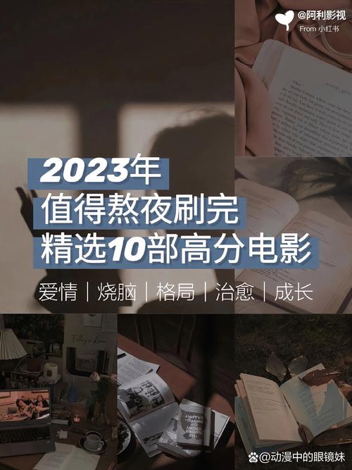 啪嗒影视午夜版 vs 常规版哪一款更值得熬夜? 啪嗒影视午夜版 vs 常规版哪一款更值得熬夜?