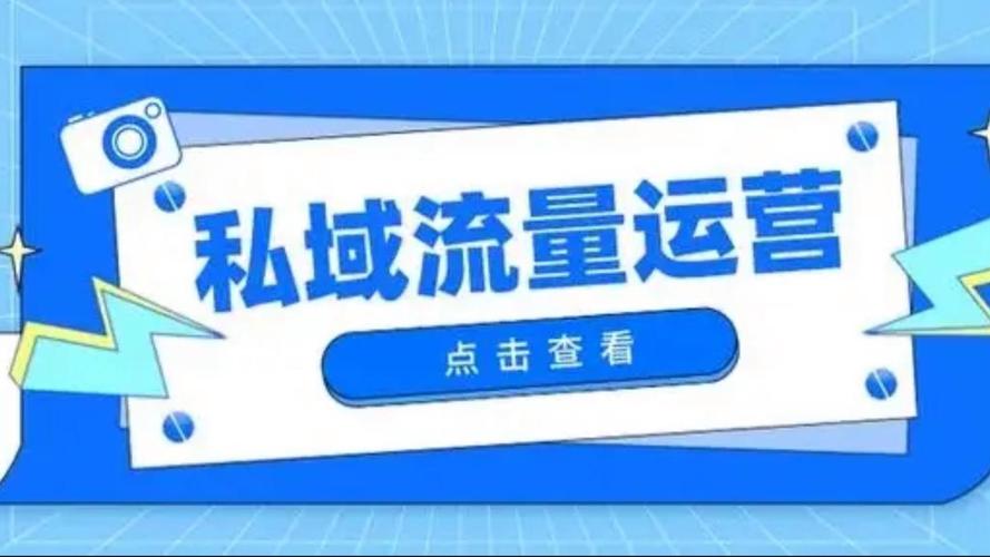 蜜芽直达成功秘诀如何利用跳转接口实现流量爆发性增长
